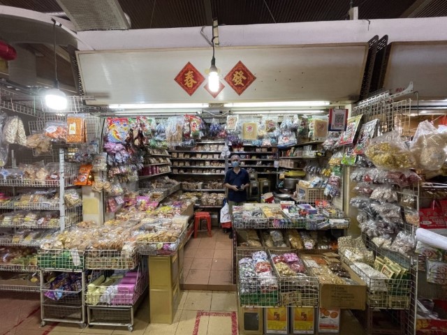 Yuhua Family Merchant Choon Huat